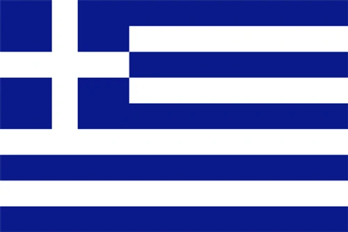Grecia sau inadecvarea la capitalism gif