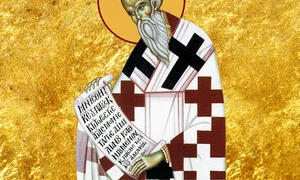 calendar ortodox 2021 08 august sfantul ierarh emilian marturisitorul episcopul cizicului png