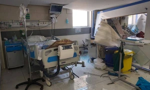 iran spital atac jpeg