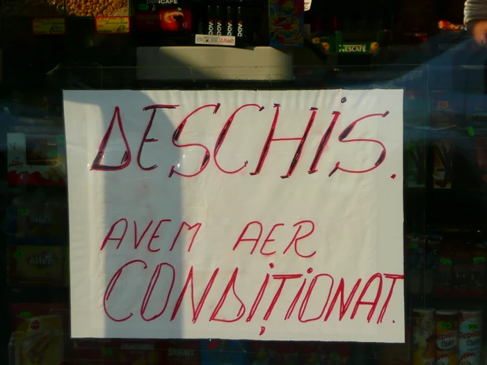 Cu ochii n 3,14 jpeg