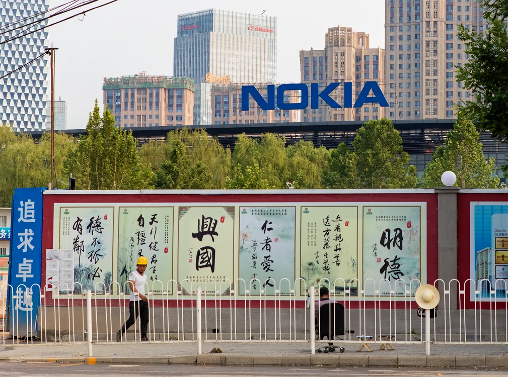 Nokia va închide, în etape, o mare parte dintre locațiile sale din China FOTO: Shutterstock