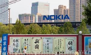 Nokia în Beijing, China FOTO Shutterstock 