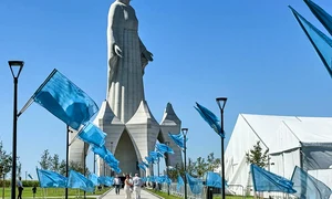 statuie fecioara maria jpg