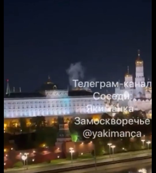 Presupus atac cu drone asupra sediului Kremlinului. Rusia acuză Ucraina ca a încercat să-l ucidă pe Putin VIDEO
