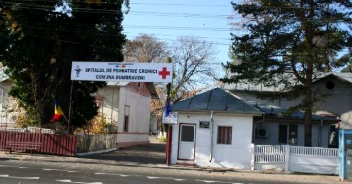 Spitalul Dumbrăveni
