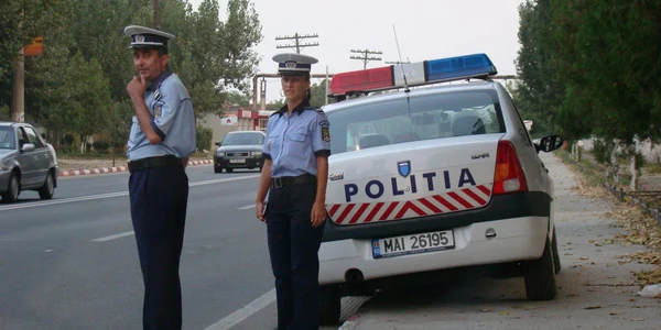 Foto arhivă