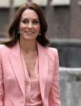 kate Middleton  GettyImages jpg
