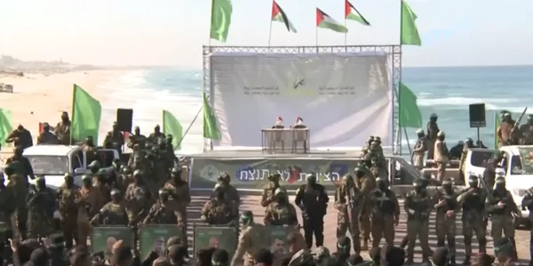 hamas png