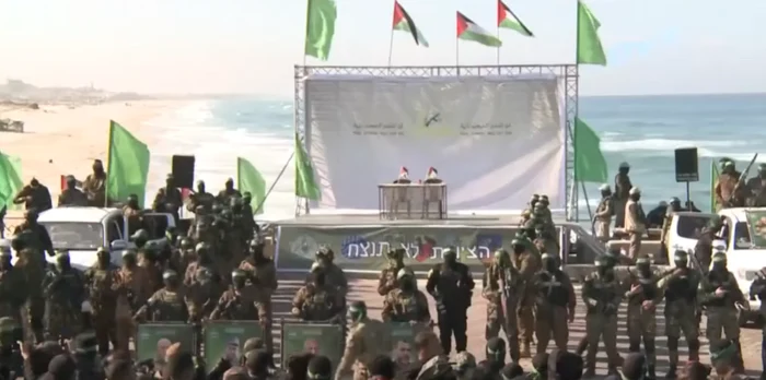Alți șase ostatici vor fi eliberați de Hamas Foto: Arhivă