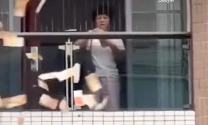 china bani balcon captura video png