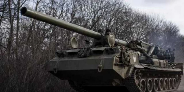 Arma Malka