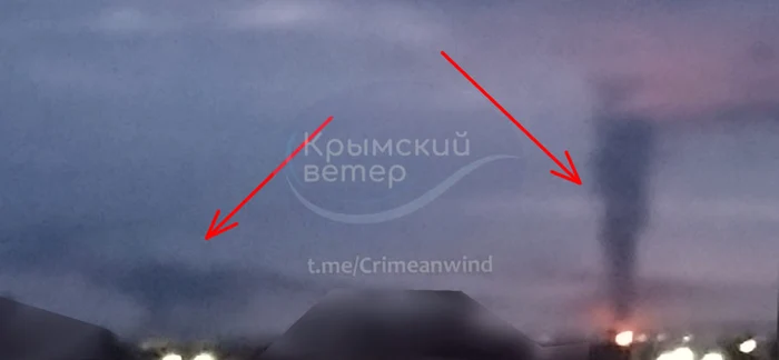 Depozitul de petrol afectat în urma atacului FOTO: Telegram / Crimean Wind