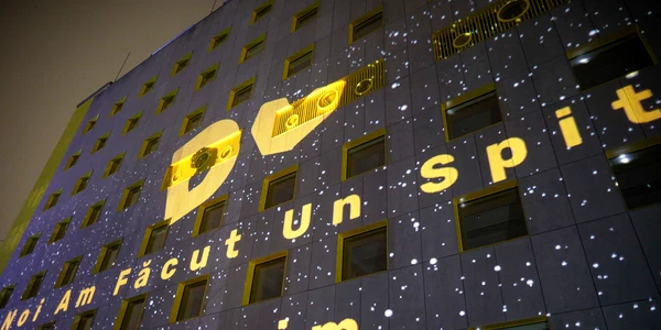 Eveniment simbolic de aprinderea luminilor in spitalul construit din donatii de catre ONG-ul Daruieste Viata la momentul finalizarii lucrarilor, in Bucuresti, 24 noiembrie 2023. Inquam Photos / Octav Ganea