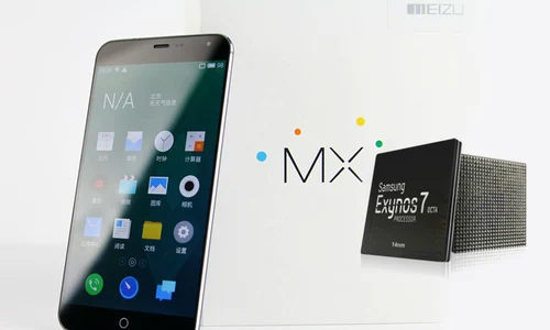 meizu jpeg