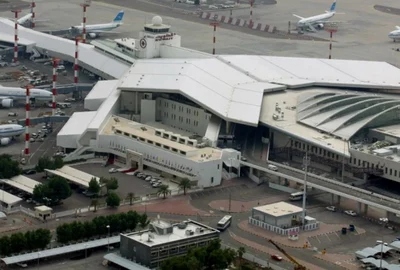 aeroportul kuwait jpg