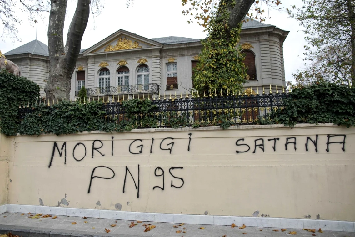 Gigi Becali - vandalizare - 15 nov 2021 / FOTO Inquam Photos / Octav Ganea