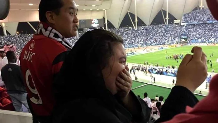 Kate a fost foarte emoţionată pe arena „King Fahd“ din Riad