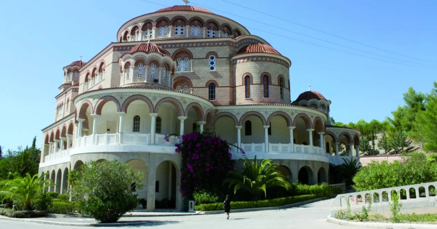 insula eghina