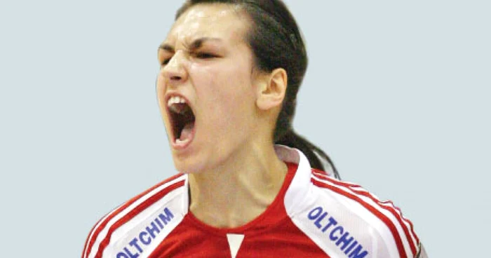 Cristina  Neagu 