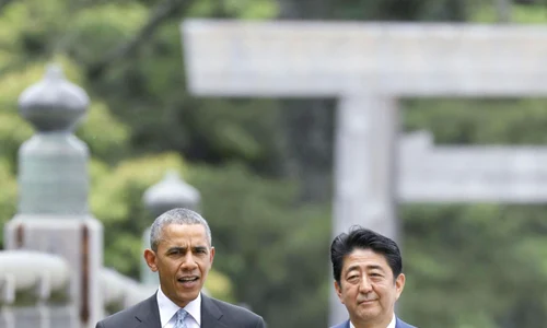 G7 Gipfel in Japan: Besuch des Ise Schreins jpeg