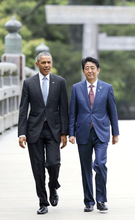 G7 Gipfel in Japan: Besuch des Ise Schreins jpeg