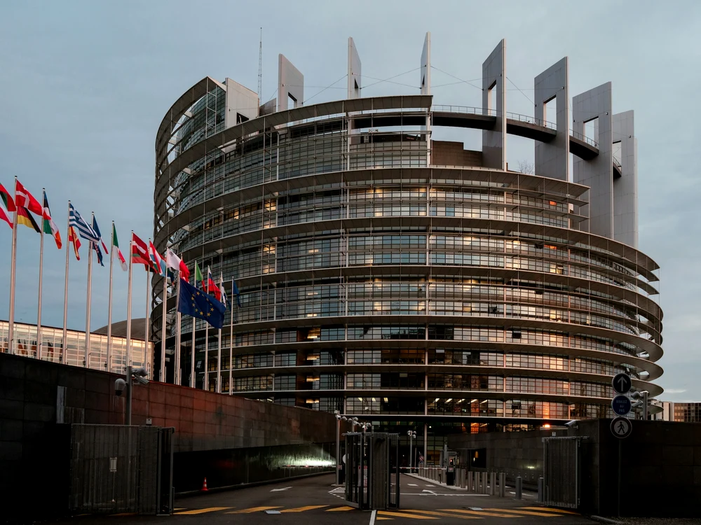 Clădirea Parlamentului European din Strasbourg