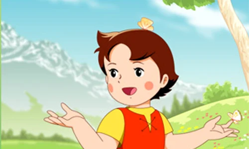 Oglinda magică jpeg