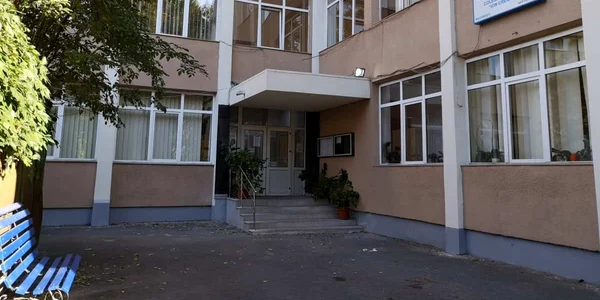 Colegiul National Ion Creanga Bucuresti DAUI ro  jpg
