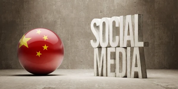 China reglementează conţinutul de pe reţelele sociale al cellebrităţilor FOTO Shutterstock