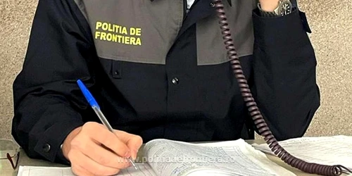 politia frontiera