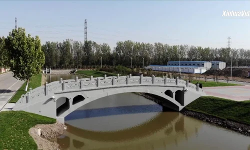 Cel mai lung pod din lume construit prin imprimare 3D a intrat în Cartea Recordurilor | VIDEO jpeg