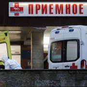 Spital COVID Rusia FOTO EPA-EFE