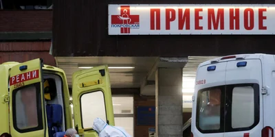 Spital COVID Rusia FOTO EPA-EFE