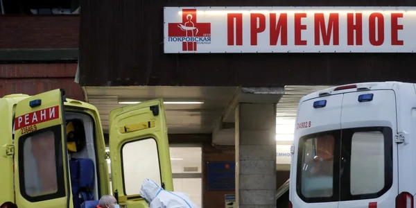 Spital COVID Rusia FOTO EPA-EFE