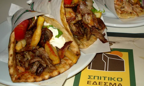 1200px pita giros jpeg