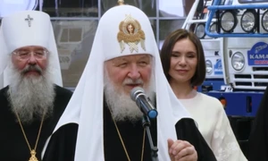patriarhului kiril foto captura video Proekt png