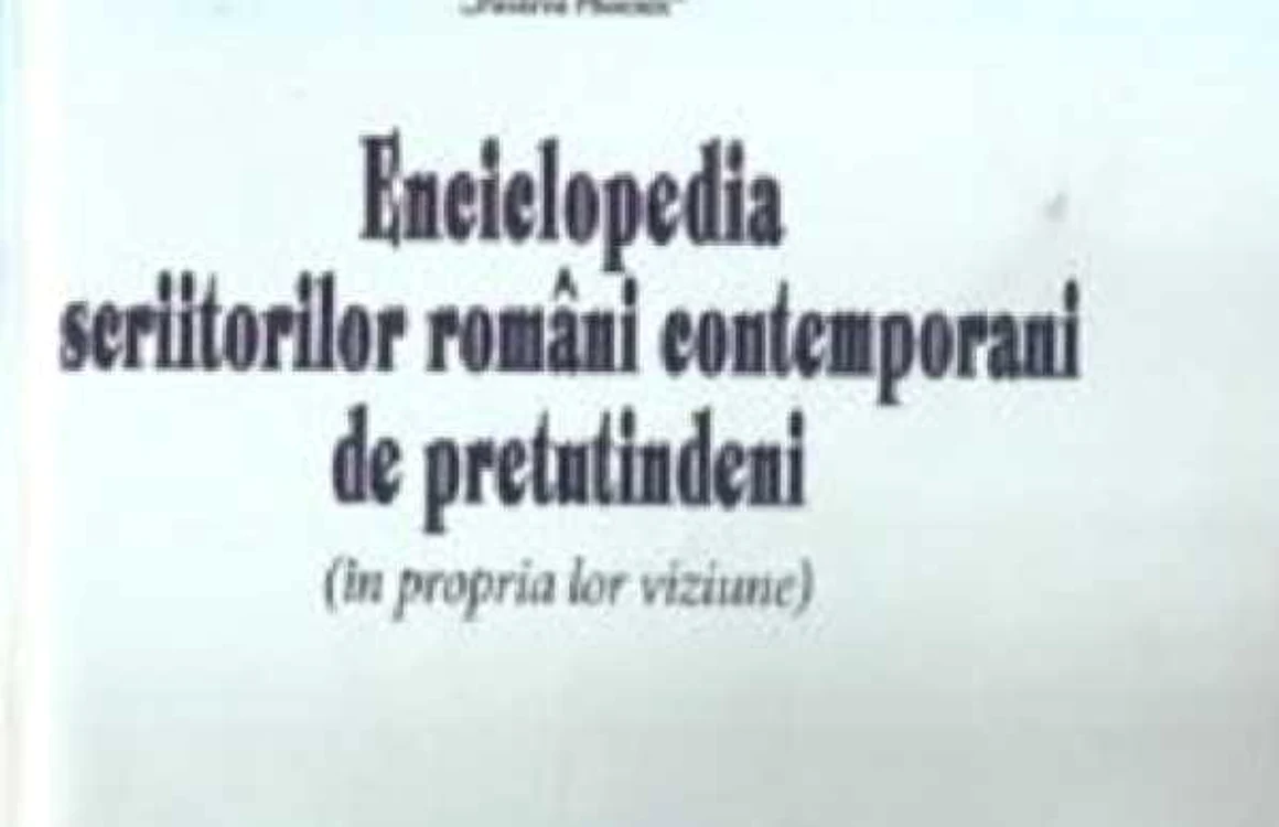 enciclopedie