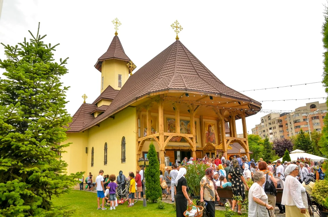 Paraclisul Catedralei Naționale