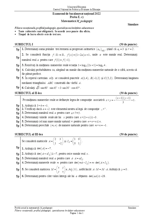 Subiectele la profilul Pedagogic