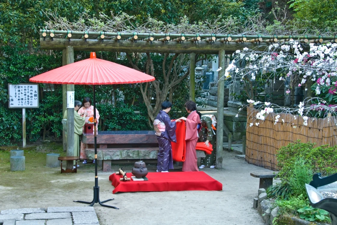 Cha no yu at Ankokuronji Kamakura jpg jpeg