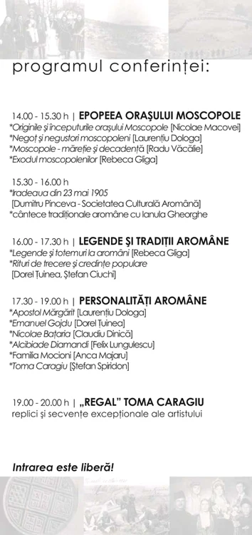 aromani2013program 2 jpg jpeg