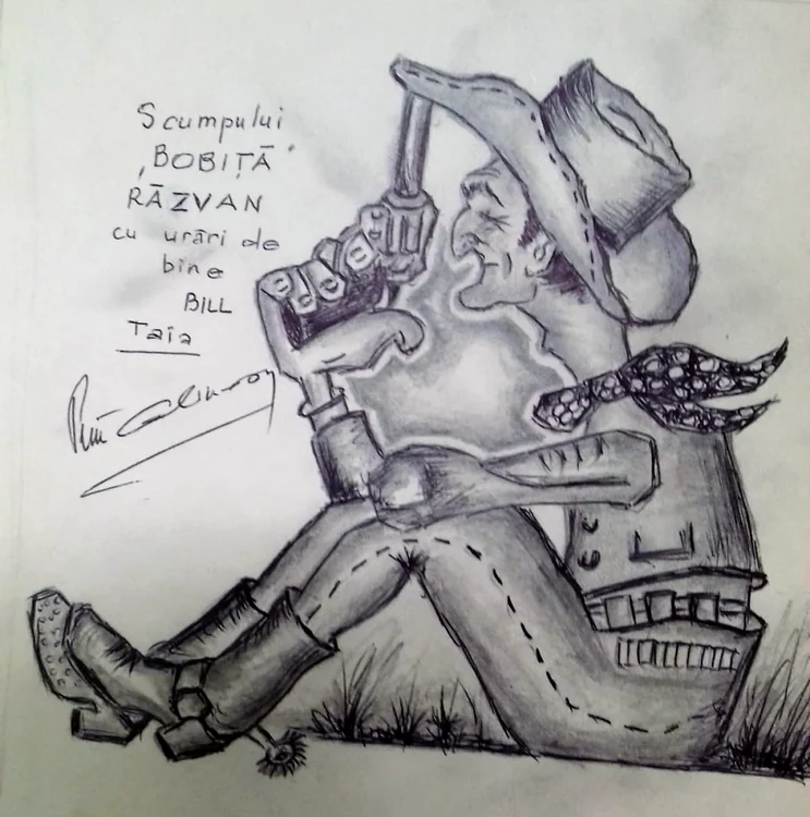 Puiu Calinescu arhiva personala