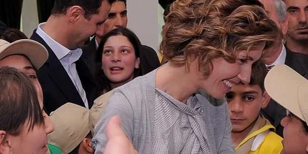 bashar instagram