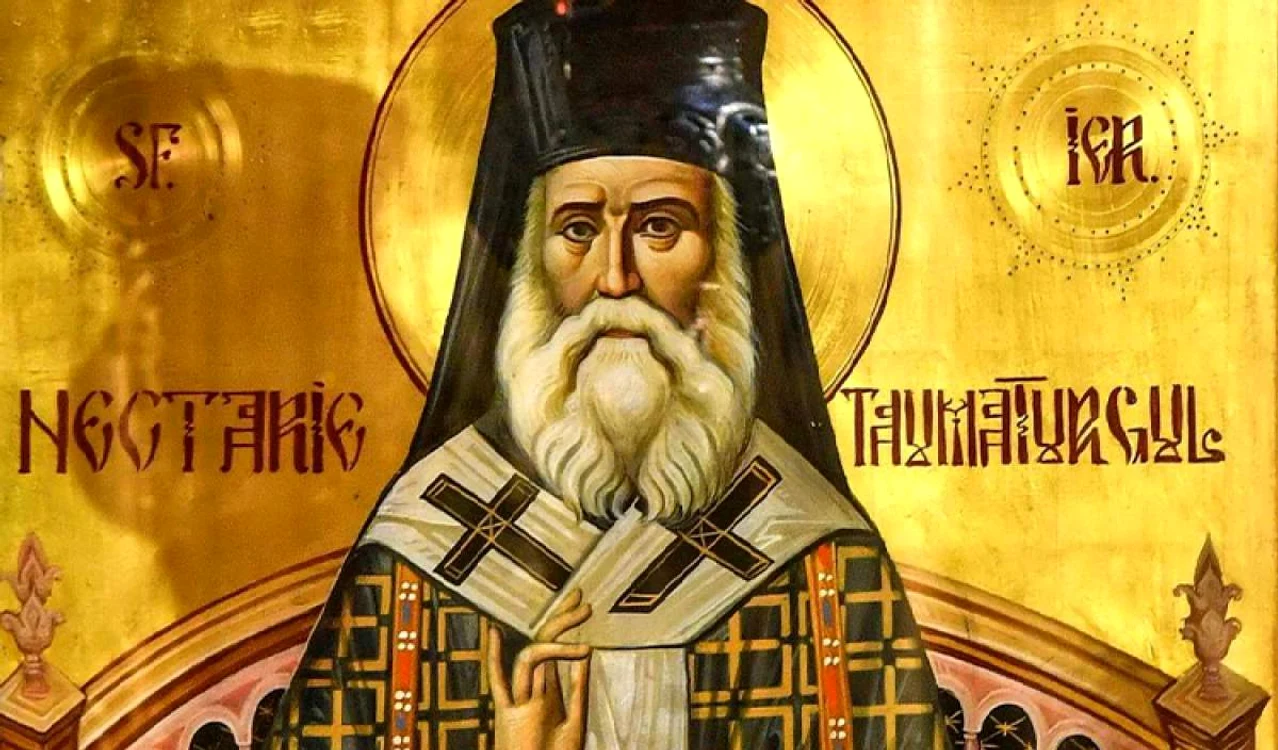 Sfantul Nectarie jpeg