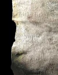 Un blestem vechi de 1 700 de ani a fost descifrat jpeg