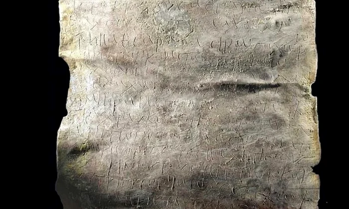 Un blestem vechi de 1 700 de ani a fost descifrat jpeg