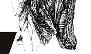O istorie culturală a toaletelor, O precizie cu adevărat înspăimîntătoare, Play Shakespeare jpeg