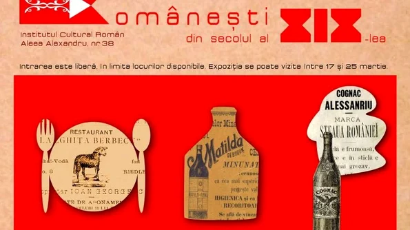 „Reclame româneşti din secolul al XIX lea” la ICR jpeg