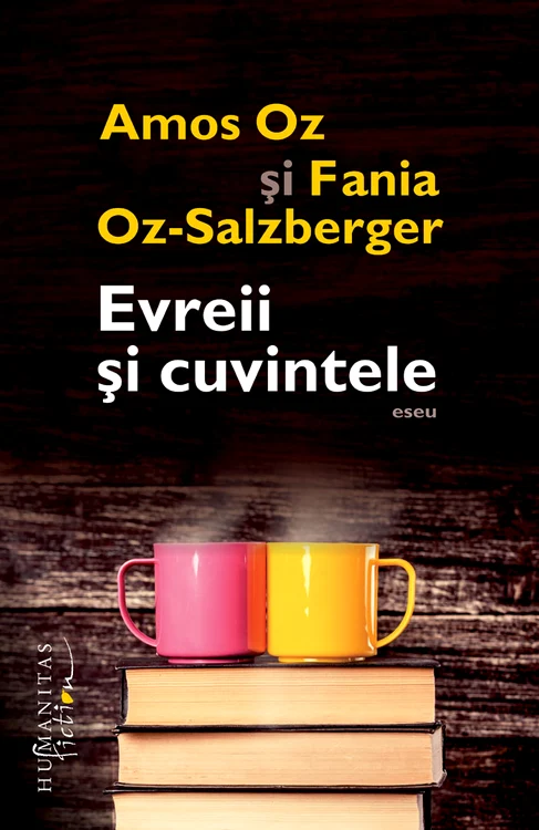 Evreii şi cuvintele – fragment jpeg