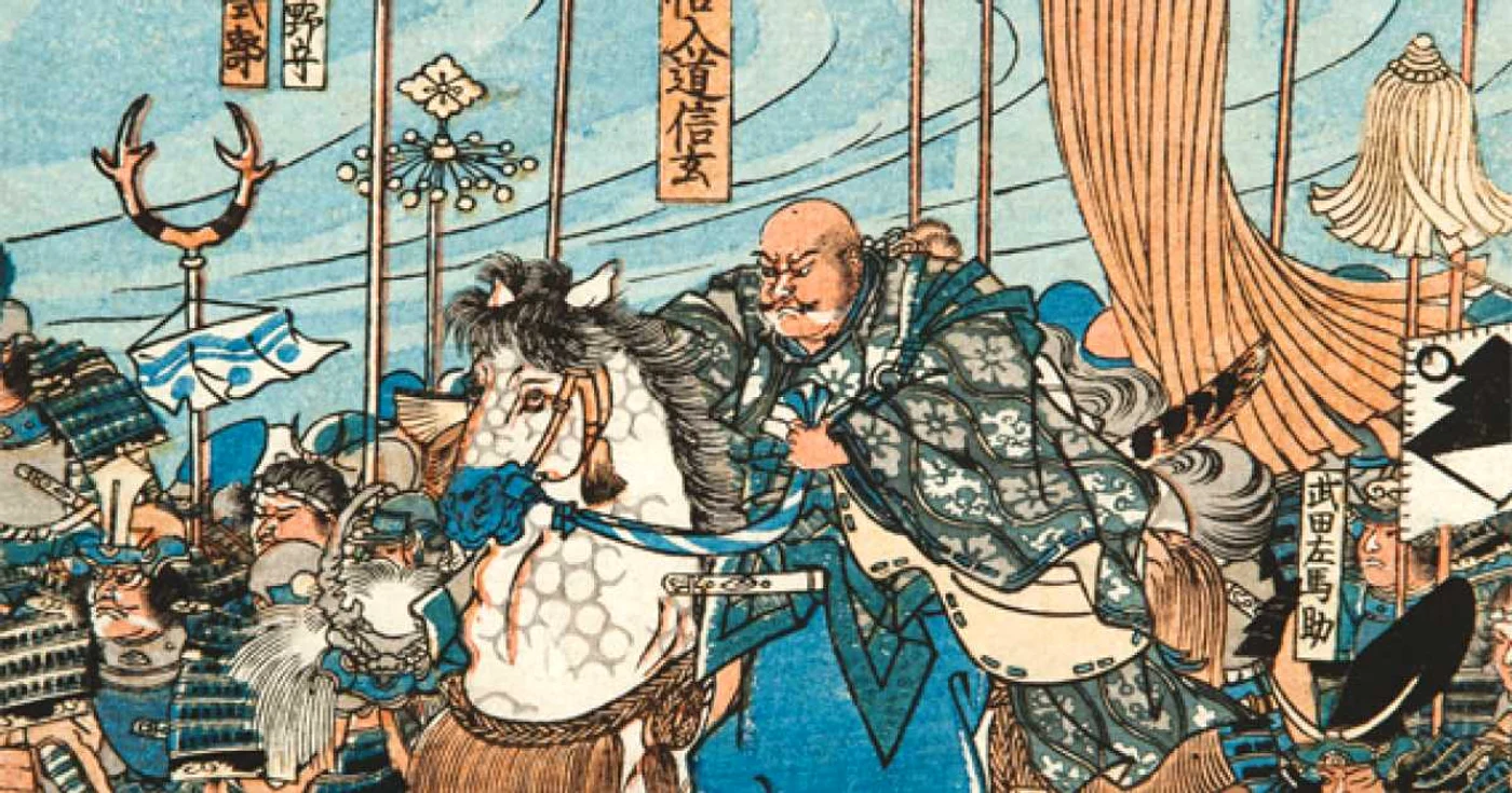 Gravură realizată de artistul japonez Utagawa Kuniyoshi (1797-1861) FOTO Muzeul Naţional de Artă al României